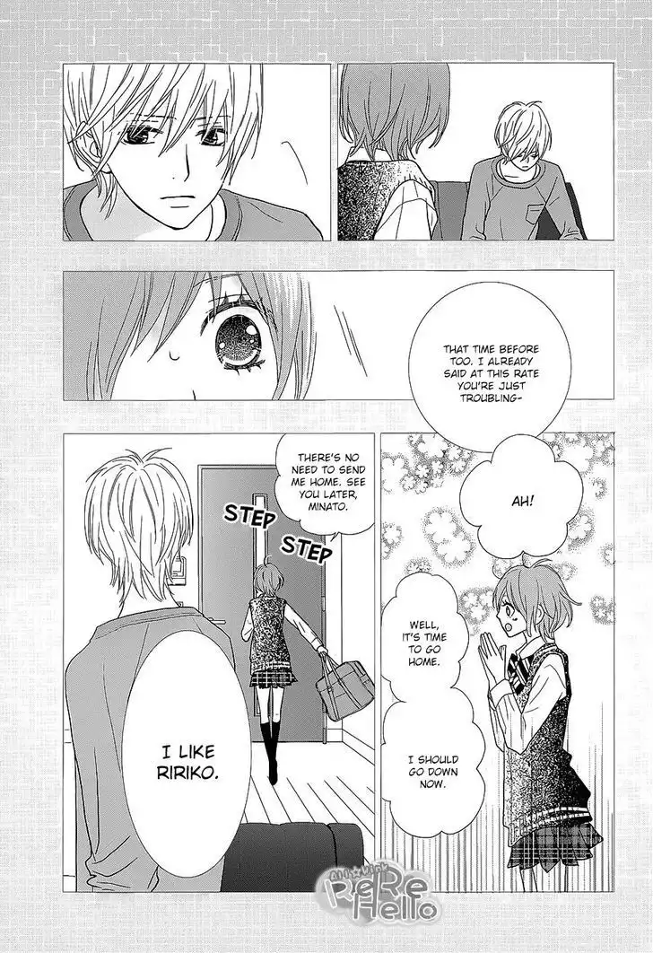 ReRe Hello Chapter 24 11